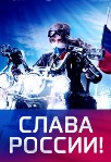 Отшельник